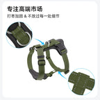 Harnais chien anti-traction