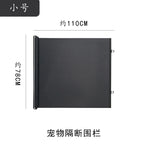 Barrière de sécurité rétractable pour chien & chat